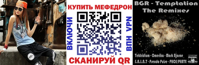 Виды наркоты Санкт-Петербург Псилоцибиновые грибы  СК  КОКАИН  Меф  Бошки Шишки  ГАШИШ 