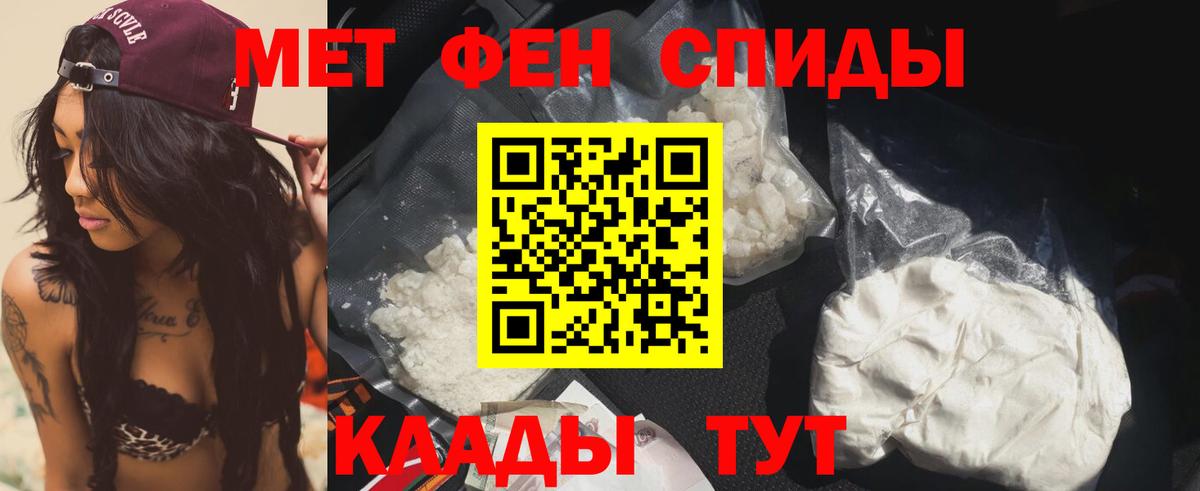 АМФ  Санкт-Петербург  Амфетамин  Amphetamine 98% 
