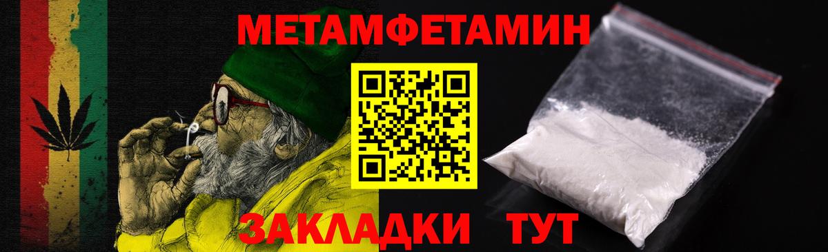  COCAIN Санкт-Петербург