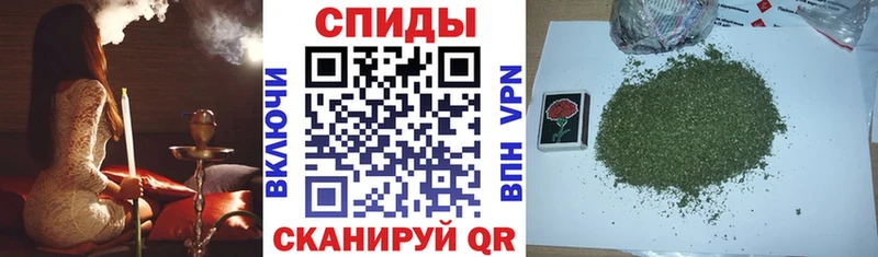 Бутират оксибутират hydra вход Санкт-Петербург