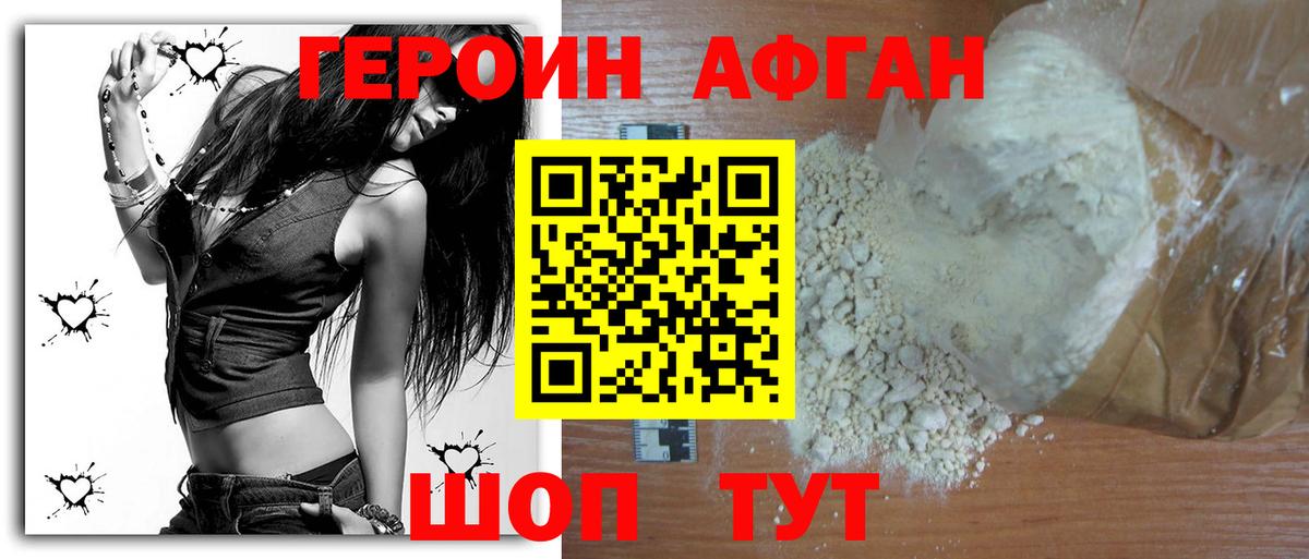 Меф Санкт-Петербург