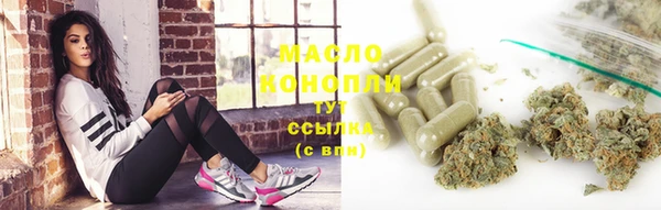 mdma Пересвет
