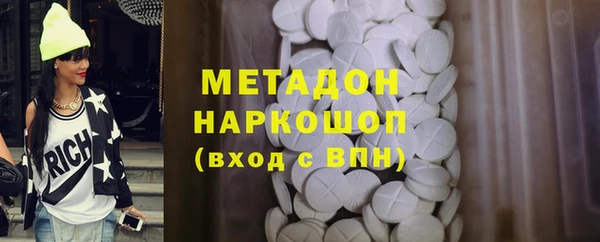 mdma Пересвет