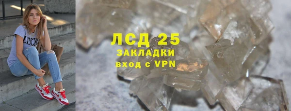 mdma Пересвет