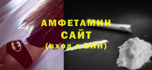 марки nbome Остров