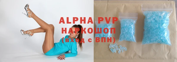 марки nbome Остров