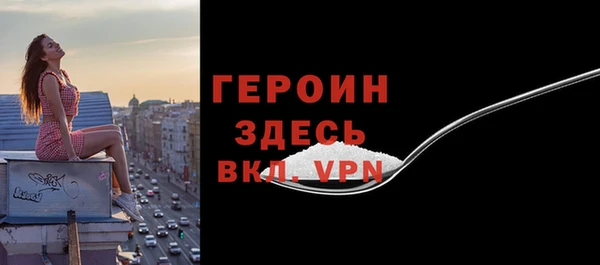 марки nbome Остров