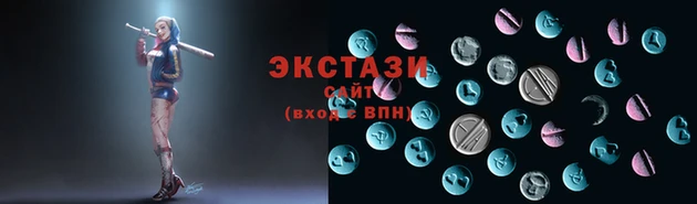 первитин Осташков