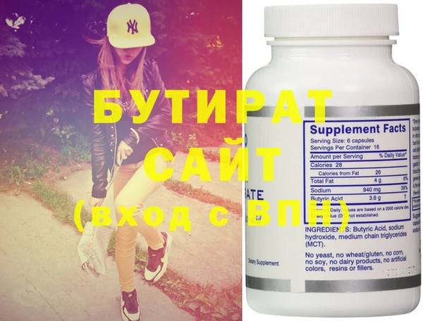 марки nbome Остров