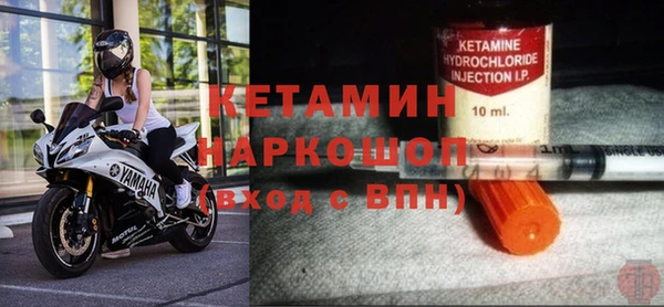 кокаин премиум Переславль-Залесский