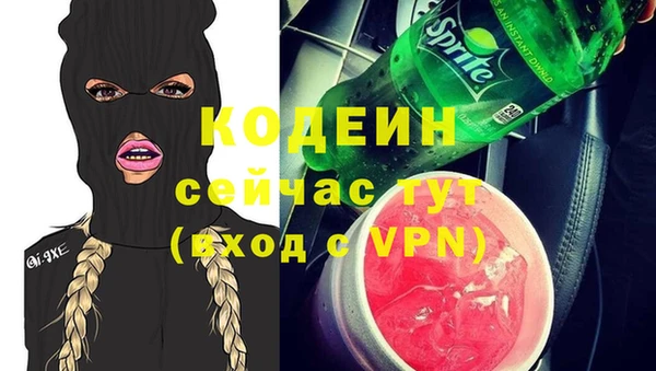 mdma Пересвет