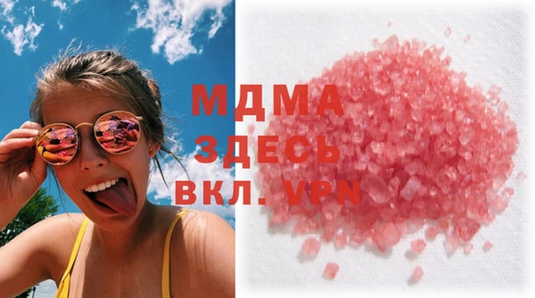 мдпв Болотное