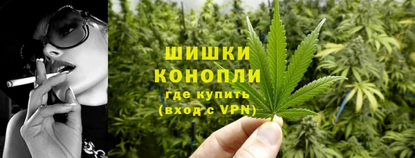 марки nbome Остров