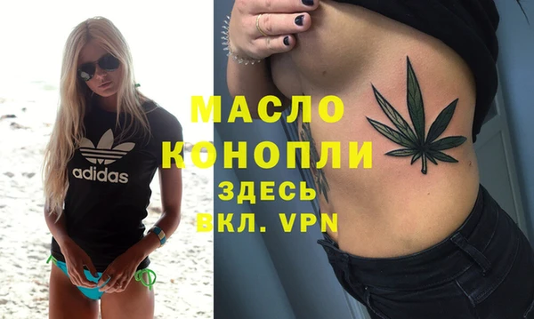 марки nbome Остров