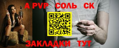 MESCALINE Гагарин