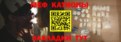 спиды Гатчина