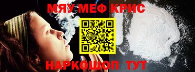 гашишное масло Гай