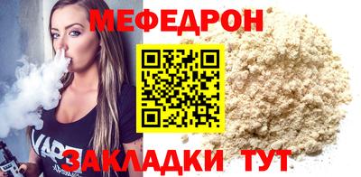 спиды Гатчина