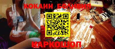 MESCALINE Гагарин