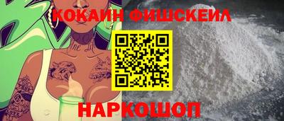 MESCALINE Гагарин