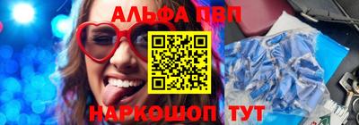спиды Гатчина