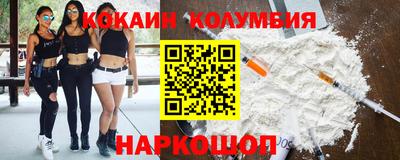 гашишное масло Гай
