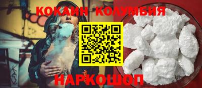 спиды Гатчина