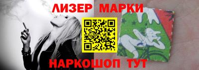 гашишное масло Гай