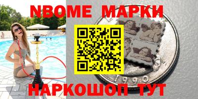 гашишное масло Гай