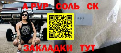 гашишное масло Гай