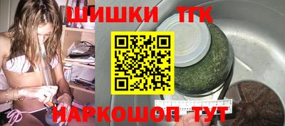 MESCALINE Гагарин