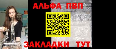 MESCALINE Балашиха