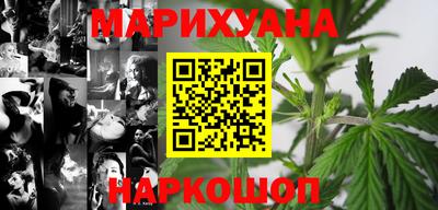 MESCALINE Гагарин