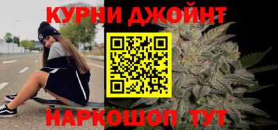 mdma Балаково