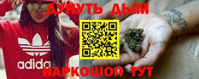 MESCALINE Гагарин