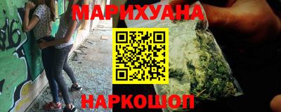 MESCALINE Гагарин