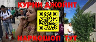 mdma Балаково