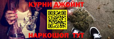 MESCALINE Балашиха