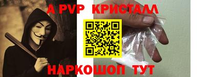 MESCALINE Гагарин