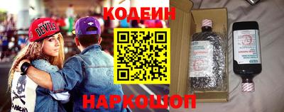MESCALINE Гагарин