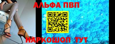MESCALINE Гагарин