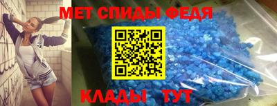 MESCALINE Балашиха