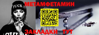 гашишное масло Гай
