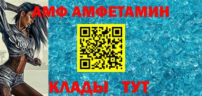 спиды Гатчина