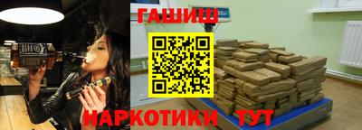 mdpv Аргун