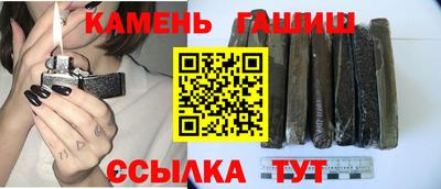 mdma Балаково