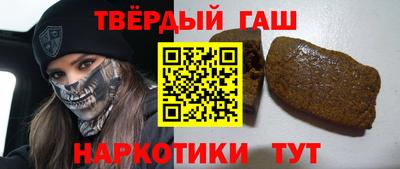 прущий лед Апрелевка