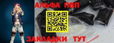 гашишное масло Гай