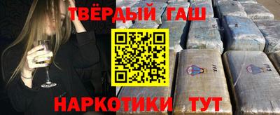 mdma Балаково