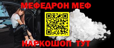 спиды Гатчина